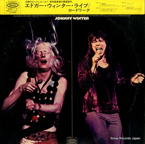 WINTER, EDGAR roadwork edgar winter's white trash ECPH1-2