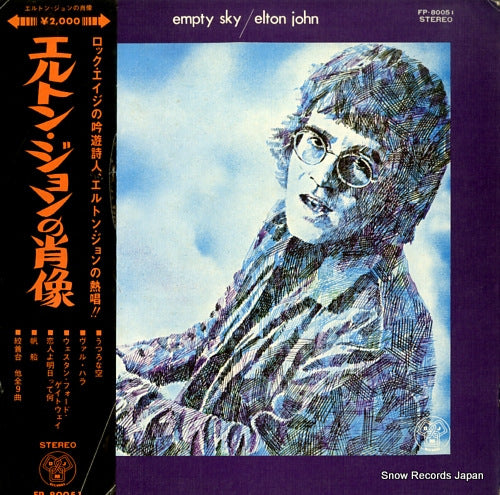 JOHN, ELTON empty sky FP-80051