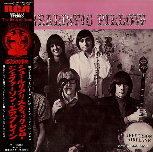 JEFFERSON AIRPLANE surrealistic pillow SRA-5501