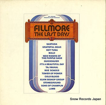 V/A fillmore the last days P-5055-7W