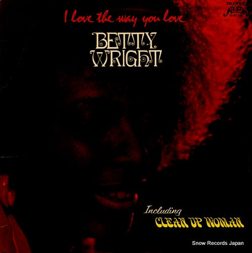 WRIGHT, BETTY i love the way you love SD33-388