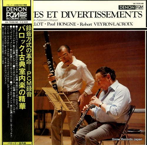 VEYRON-LACROIX, ROBERT sonates et divertissements OX-7030-ND