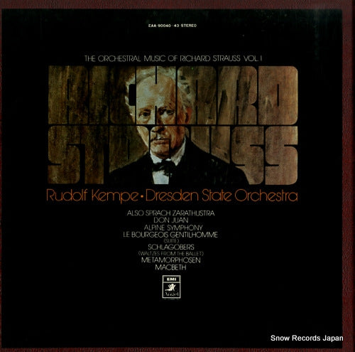 KEMPE, RUDOLF the orchestral music of richard strauss vol.1 EAA-90040-43