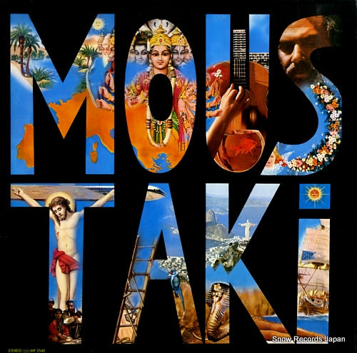 MOUSTAKI, GEORGES moustaki MP2540