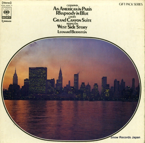 BERNSTEIN, LEONARD gershwin; an american in paris / rhapsody in blue SONS30095-6