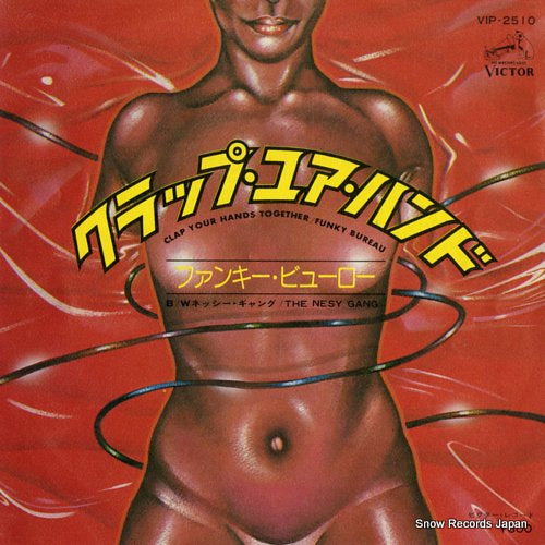 FUNKY BUREAU clap your hands together VIP-2510