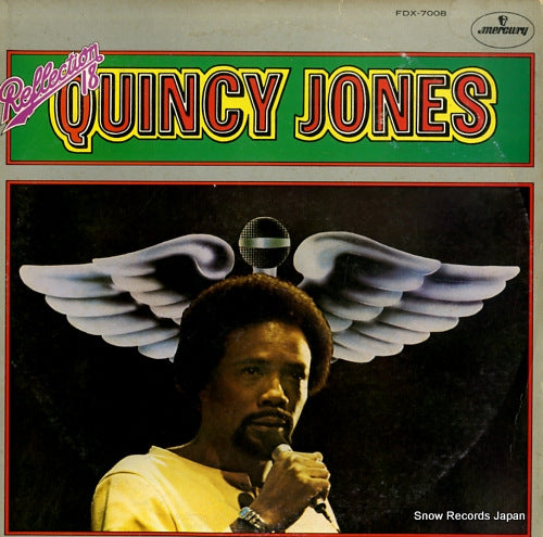 JONES, QUINCY reflection 18 FDX-7008
