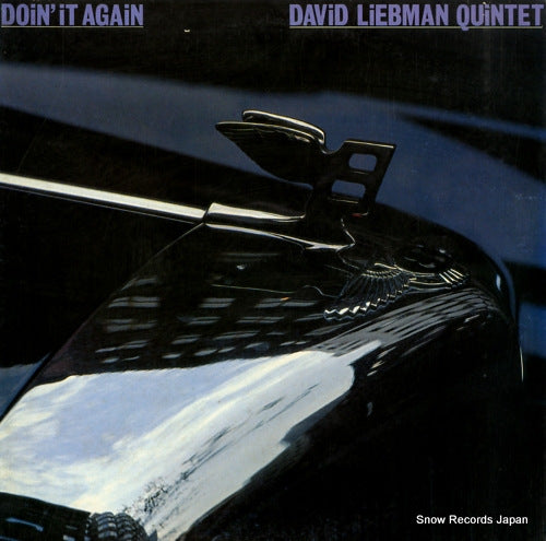 LIEBMAN, DAVID doin' it again 25PJ-15