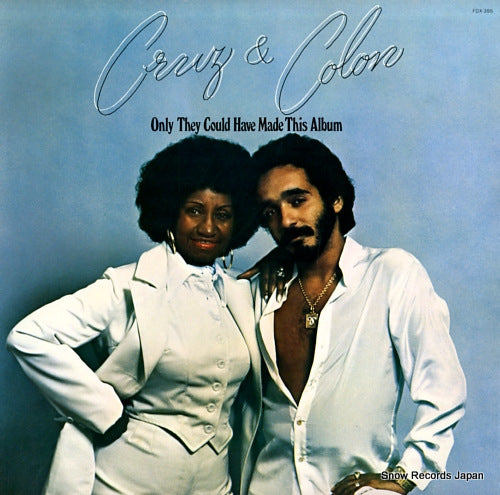CRUZ, CELIA / WILLIE COLON only they could have made this album FDX-386