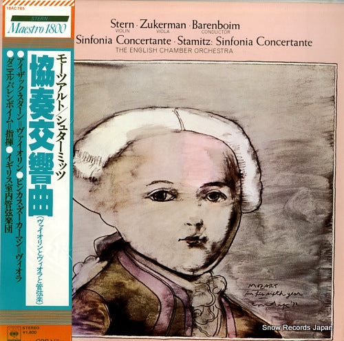 BARENBOIM, DANIEL mozart / stamitz; sinfonia concertante 18AC765