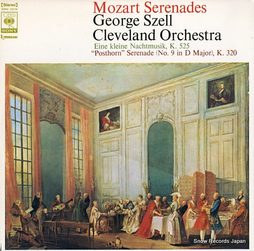 SZELL, GEORGE mozart; serenades SONC10170