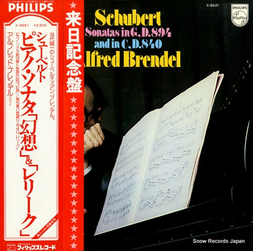 BRENDEL, ALFRED schubert; sonatas in g,d.894/in c,d.840 X-8651