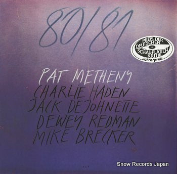 METHENY, PAT 80/81 ECM1180/81