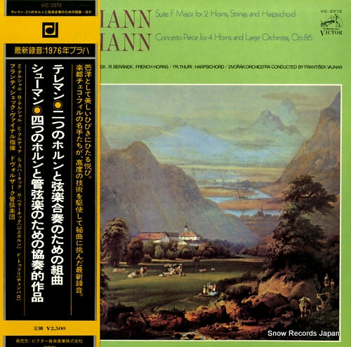VAJNAR, FRANTISEK telemann; suite f major for 2 horns,strings and harpsichord VIC-2072