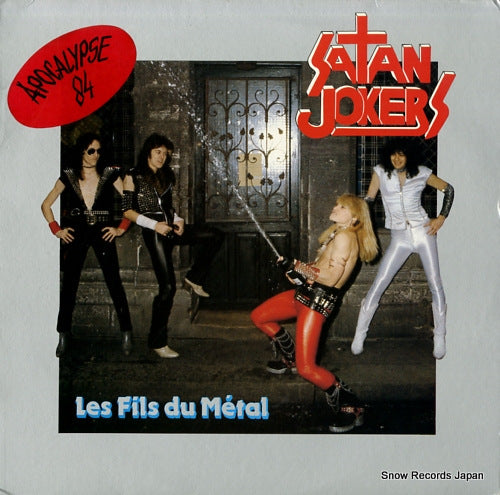 SATAN JOKERS les fils du metal 812035-1