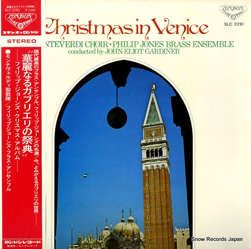 GARDINER, JOHN ELIOT christmas in venice SLC2291