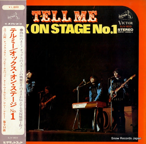 OX tell me / on stage no.1 SJV-803