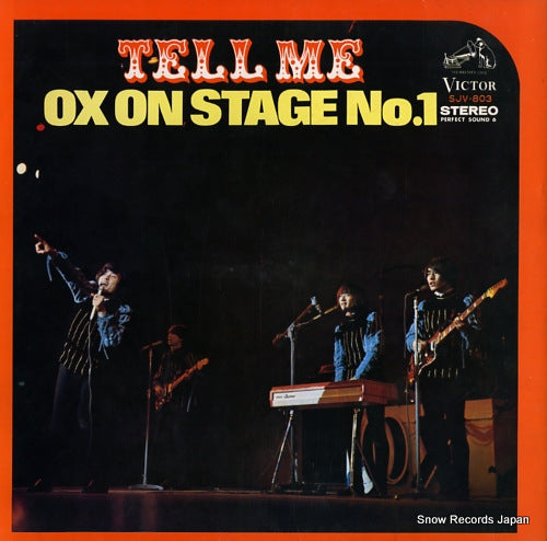OX tell me / on stage no.1 SJV-803