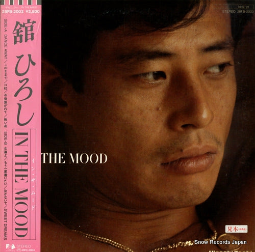 TACHI, HIROSHI in the mood 28FB-2003