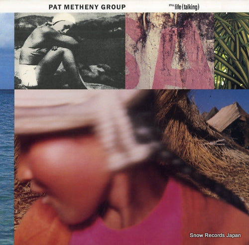 METHENY, PAT still life (talking) GHS24145