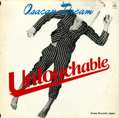 UNTOUCHABLE osacan dream AF-7113