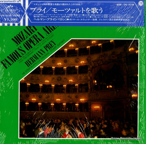 PREY, HERMANN mozart; famous opera arias EAC-30188