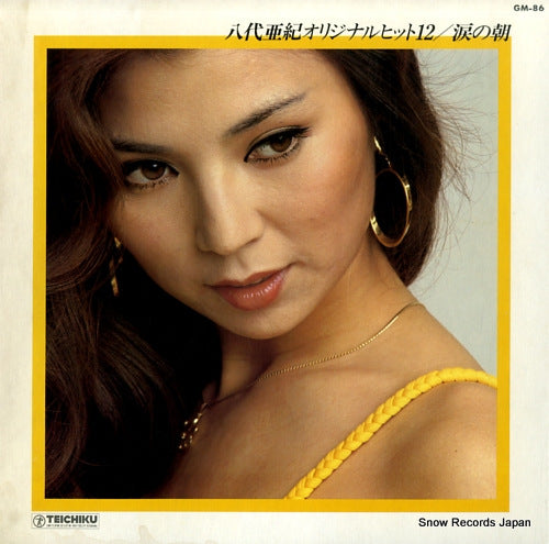 YASHIRO, AKI original hits 12 / namida no asa GM-86