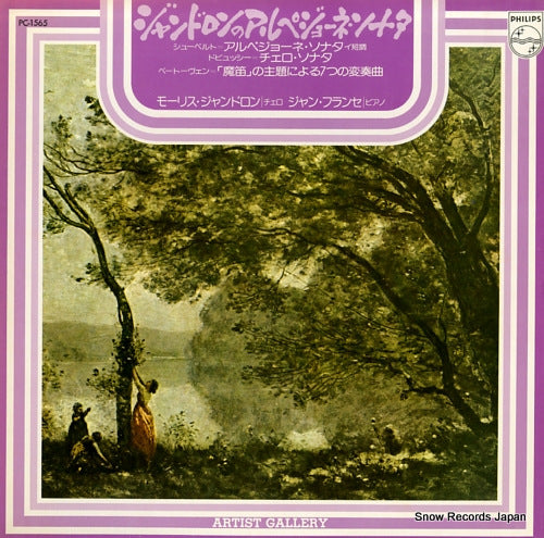 GENDRON, MAURICE schubert; arpeggione sonata PC-1565