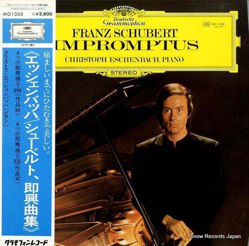 ESCHENBACH, CHRISTOPH schubert; impromptus MG1005