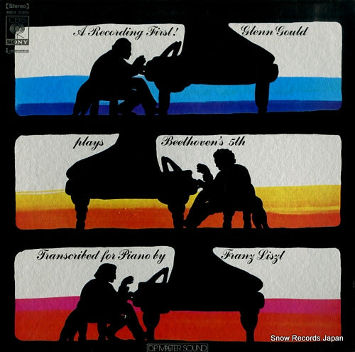 GOULD, GLENN beethoven; symphony no.5 transcribed for piano by liszt SOCX21005
