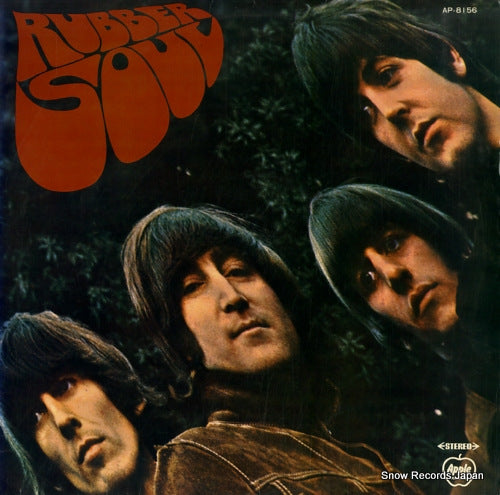 BEATLES, THE rubber soul AP-8156