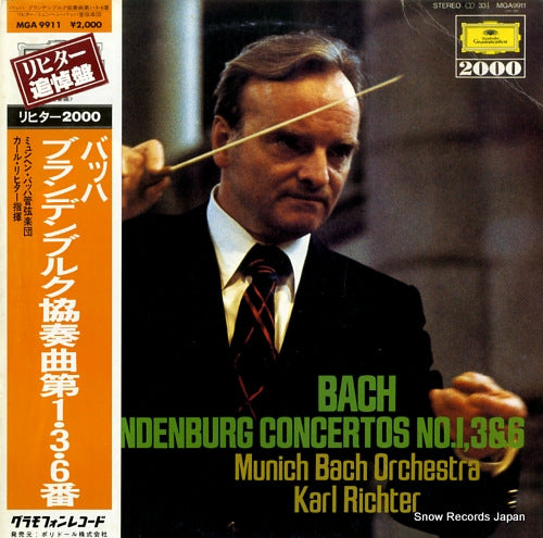 RICHTER, KARL bach; brandenburg concertos no.1, 3 & 6 MGA9911