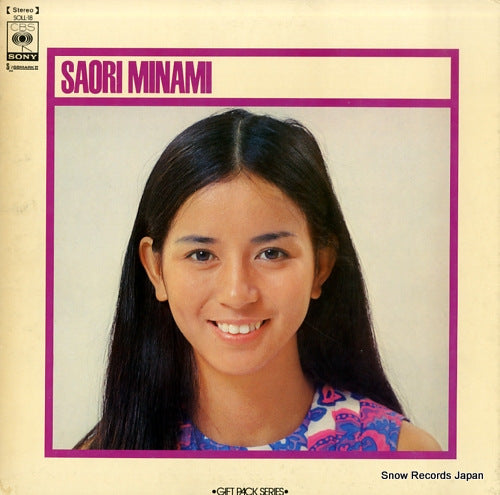 MINAMI, SAORI gift pack series SOLL-18