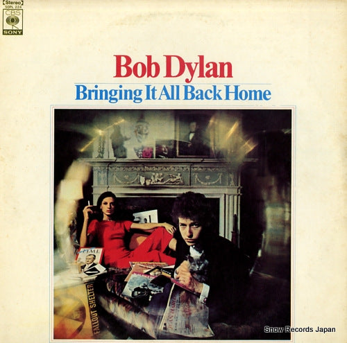 DYLAN, BOB bringing it all back home SOPL224