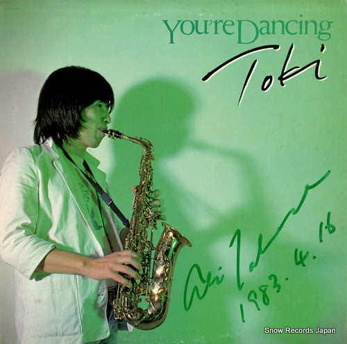 TOKI, HIDEFUMI you're dancing RVJ-6051