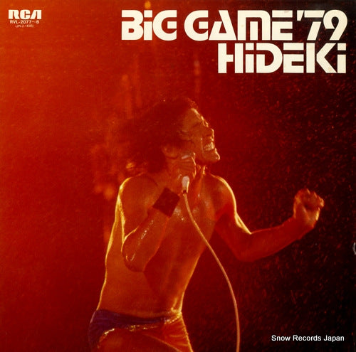 SAIJO, HIDEKI big game '79 RVL-2077-8