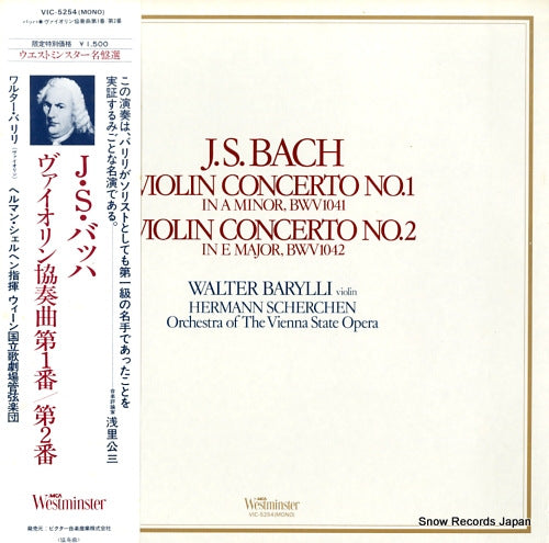 BARYLLI, WALTER bach; violin concerto no.1 & no.2 VIC-5254