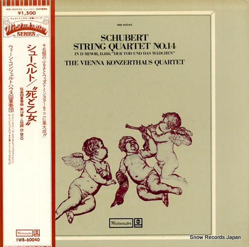 VIENNA KONZERTHAUS QUARTET, THE schubert; string quartet no.14 "der tod und das madchen" IWB-60040