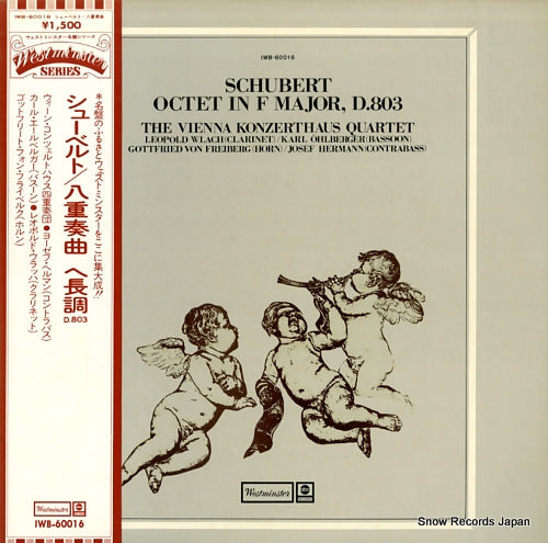 VIENNA KONZERTHAUS QUARTET, THE schubert; octet in f major, d.803 IWB-60016