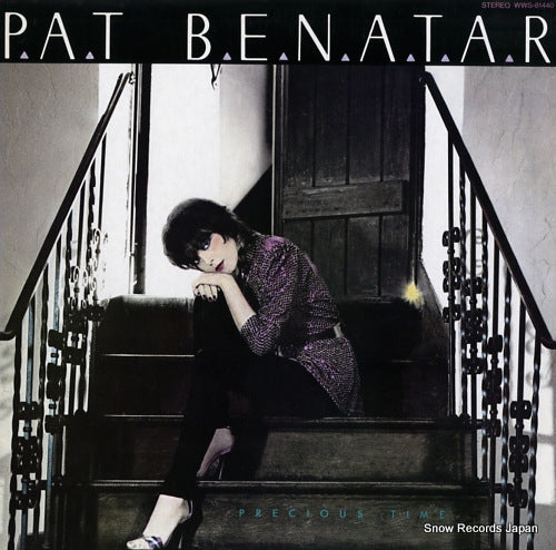 BENATAR, PAT precious time WWS-81440