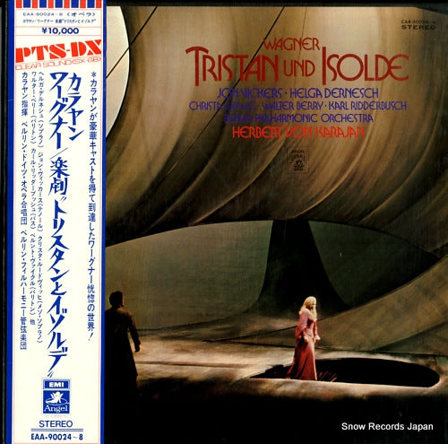 KARAJAN, HERBERT VON wagner; tristan und isolde EAA-90024-8