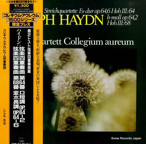 QUARTETT COLLEGIUM AUREUM haydn; streichquartette es-dur op.64 ULS-3320-H