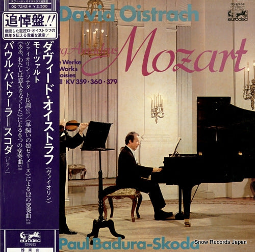 OISTRAKH, DAVID mozart selected works OQ-7242-K