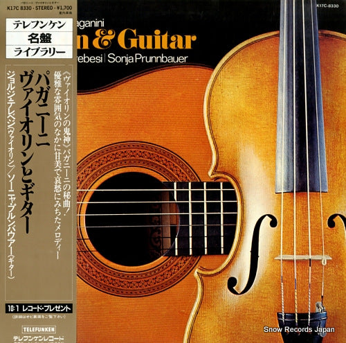TEREBESI, GYORGY, AND SONJA PRUNNBAUER paganini; violin & guitar K17C-8330