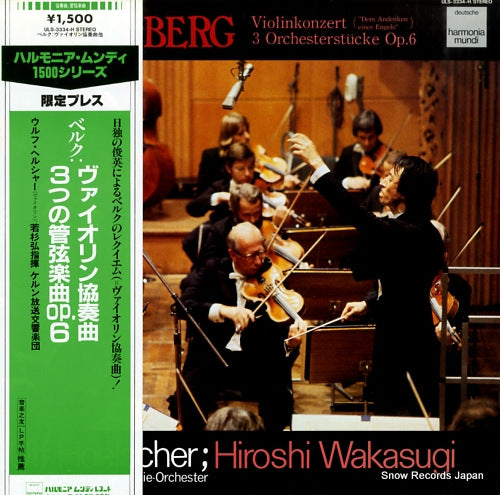 HOELSCHER, ULF berg; violinkonzert ULS-3334-H
