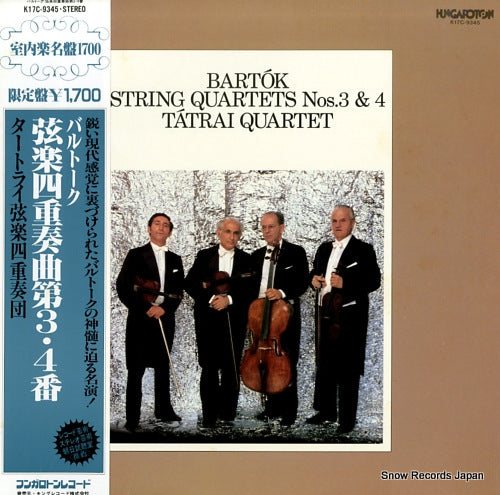 TATRAI QUARTET bartok; string quartets nos.3 & 4 K17C-9345