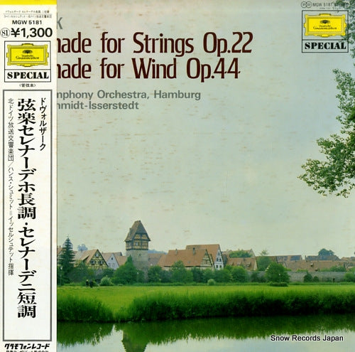 SCHMIDT-ISSERSTEDT, HANS dvorak; serenade for strings op.22 MGW5181