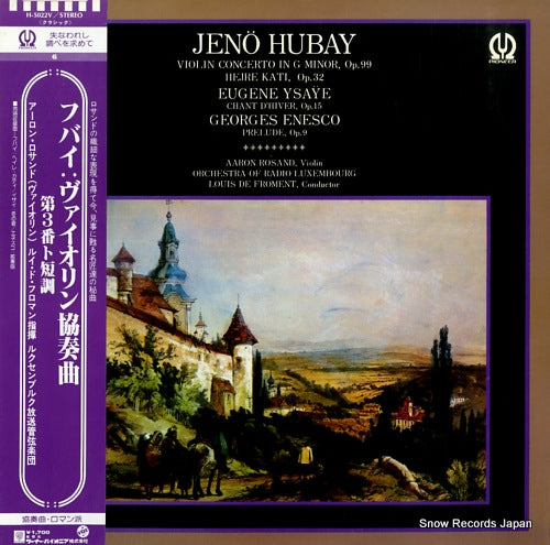 ROSAND, AARON hubay; violin concerto in g minor, op.99 H-5022V