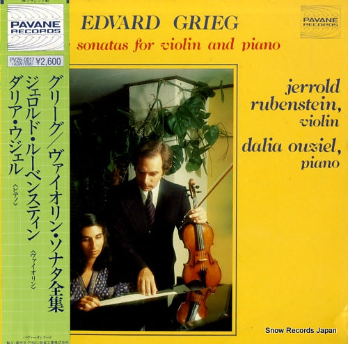 RUBENSTEIN, JERROLD, AND DALIA OUZIEL grieg; complete sonatas for violin and piano PV26-0017/ADW7098