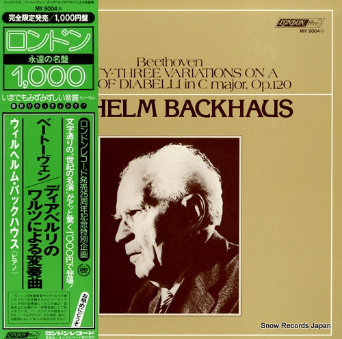 BACKHAUS, WILHELM beethoven; thirty-three variations on a waltz of diabelli in c major, op.120 MX9004M